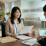 派遣・契約社員でも住宅ローン審査が通りやすい銀行ランキング【2026年最新】非正規雇用の攻略法を解説